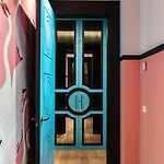 Dreams Luxury Бильбао